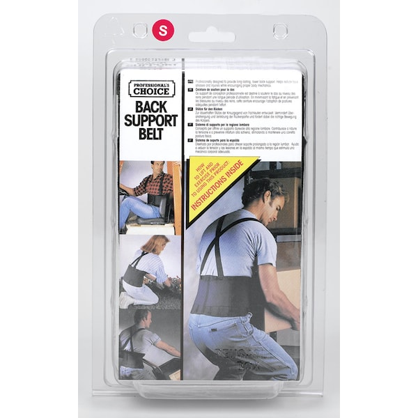 Custom Leathercraft CLC 28 in to 32 in. Elastic Back Support Belt Black S 1 pc 5000S - main